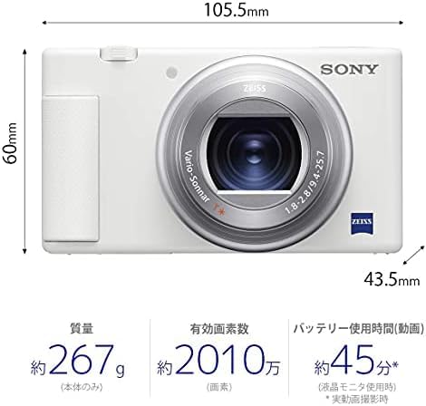 SONY zv-1カメラセット gp-vpt2bt含む Amazon.co.jp: SONY(ソニー) 【ZV-1M2 と グリップ セット